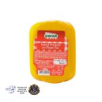 SUNCA PRESATA PIEPT PUI 650G